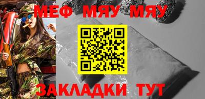 a pvp Комсомольск-на-Амуре