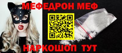 тгк Коммунар