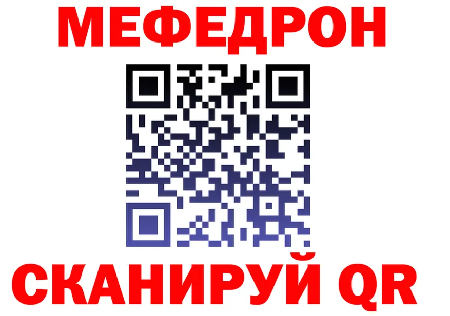 АМФ VHQ сайт площадка OMG Тосно