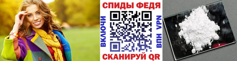 где купить наркотик Тосно blacksprut ссылка Метамфетамин витя