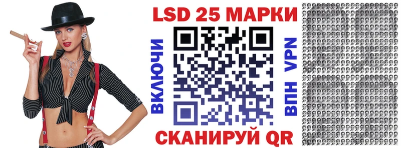 Марки N-bome 1,8мг  наркошоп  Тосно 