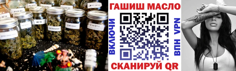 купить наркотик  Тосно  ТГК Wax 