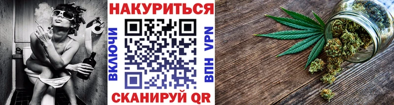 kraken ТОР  Тосно  Канабис Bruce Banner 